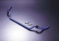 Picture of Cusco CUS Front Sway Bars - 223 311 A30