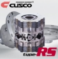 Picture of Cusco CUS LSD Type RS Rear Differentials - LSD 141 R