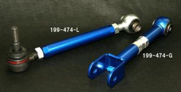 Picture of Cusco CUS Suspension Links Rear Suspension Arms & Components - 199 474 L