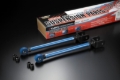 Picture of Cusco CUS Suspension Links Rear Suspension Arms & Components - 222 474 E