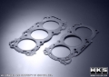 Picture of HKS Head Gaskets - 23001-AN002