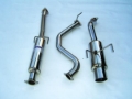 Picture of Invidia INV N1-Stainless Tips Catback - HS92HD1GTP