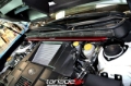 Picture of Tanabe TAN Strut Tower Bars-Front Strut Bars - TTB156F