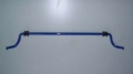 Picture of Cusco CUS Front Sway Bars - 686 311 A23
