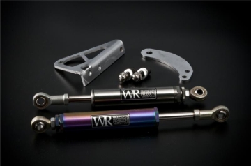 Picture of Weapon R WR Engine Damper Pulleys - 959-111-121