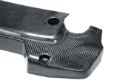 Picture of Seibon SEI Engine Covers - EC0708NS350
