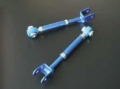 Picture of Cusco CUS Suspension Links Suspension Arms & Components - 252 474 E