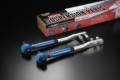 Picture of Cusco CUS Tension Rods Suspension Arms & Components - 231 473 ASN