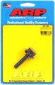 Picture of ARP Cam Bolt Kits Hardware Kits - 256-1002
