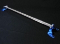 Picture of Cusco CUS OS Rear Strut Bars - 965 541 A