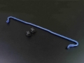 Picture of Cusco CUS Rear Sway Bars - 965 311 B16