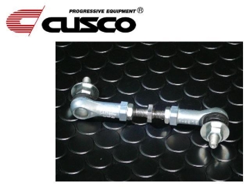 Picture of Cusco CUS Coilover Service Components Coilover Components - 00B 628 A