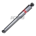 Picture of KYB Shocks & Struts Gas-A-Just Shocks and Struts - KG5565