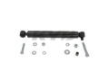 Picture of KYB Steering Stablizers Front Steering Stabilizer - SS10200