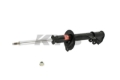 Picture of KYB Shock & Strut Excel-G Shocks and Struts - 333482