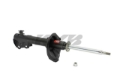 Picture of KYB Shock & Strut Excel-G Shocks and Struts - 333385
