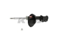 Picture of KYB Shock & Strut Excel-G Front Shocks and Struts - 333317