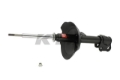 Picture of KYB Shock & Strut Excel-G Front Shocks and Struts - 339072