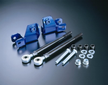 Picture of Cusco CUS Suspension Links Suspension Arms & Components - 222 474 TC