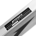 Picture of Mishimoto MM Radiators-Alum - MMRAD-MUS-94BA