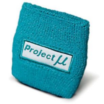 Picture of Project Mu PM Brake Reservoir Cover Brake Res Cozys - PACCTC03