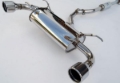 Picture of Invidia INV Q300-Stainless Tips Catback - HS12SSTG3S