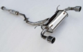 Picture of Invidia INV Q300-Stainless Tips Catback - HS12SSTG3S