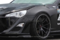 Picture of GReddy GRE RB Front Fender Trim - 17010212