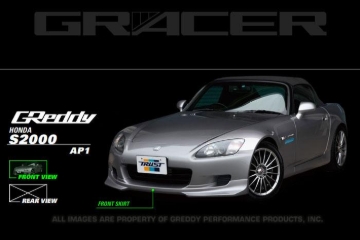 Picture of GReddy GRE Spoiler - 17050081