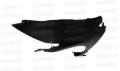 Picture of Seibon SEI Fenders - FF0607HDCV2D