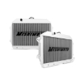 Picture of Mishimoto MM Radiators-Alum - MMRAD-DATS-70