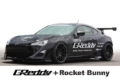 Picture of GReddy GRE RB Side Skirts - 17010213
