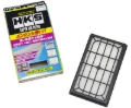 Picture of HKS Super Air Intake Filters Air Filters - 70017-AZ101
