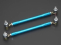 Picture of Cusco CUS End Links Front Sway Bar Endlinks - 00B 318 A22