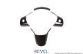 Picture of Revel RVL GT Dry Carbon Carbon Accessories - 1TR4GT1AX01