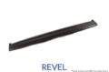 Picture of Revel RVL GT Dry Carbon Front Carbon Accessories - 1TR4GT1AX02