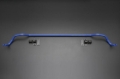 Picture of Cusco CUS Rear Sway Bars - 1C2 311 B22