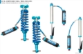 Picture of King Shocks KIN 2.5 Coilovers - 25001-174A