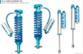 Picture of King Shocks KIN 2.5 Coilovers - 25001-192A