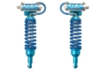 Picture of King Shocks KIN 2.5 Coilovers - 25001-337-EXT