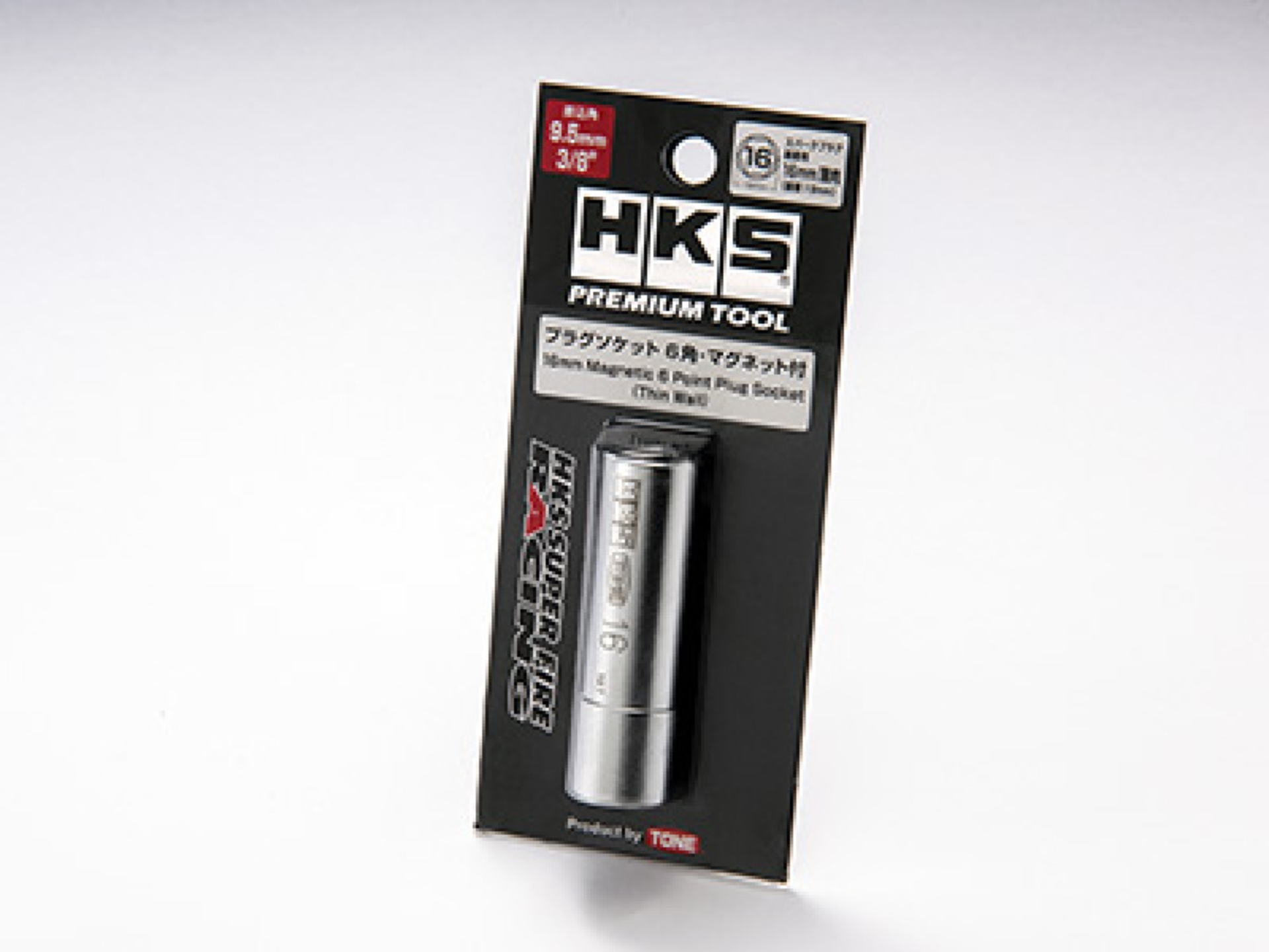 Picture of HKS Tools - 50004-AK001
