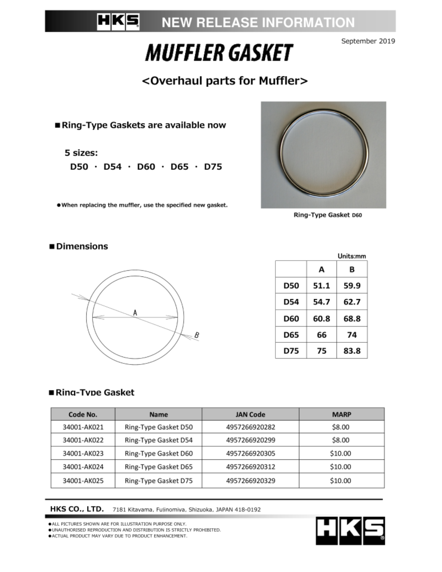 Picture of HKS Exhaust Gaskets - 34001-AK022