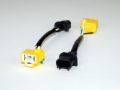 Picture of KC HiLiTES KCL Wiring Light Accessories and Wiring - 6307