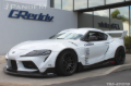 Picture of GReddy GRE RB Front Lip Spoiler Lips & Splitters - 66910402