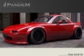 Picture of GReddy GRE RB Front Lip Spoiler Lips & Splitters - 17040221