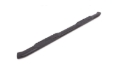 Picture of LUND LND Nerf Bars-Black - 23889010