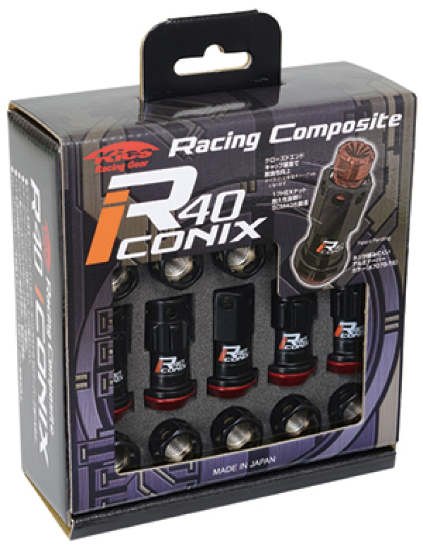 Picture of Project Kics PJK R40 Iconix Lug Nuts - WRI13KK