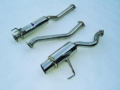 Picture of Invidia INV N1-Stainless Tips Catback - HS02HC3GTP