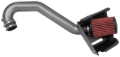 Picture of AEM Induction AEM IND Cold Air Intakes - 21-874C