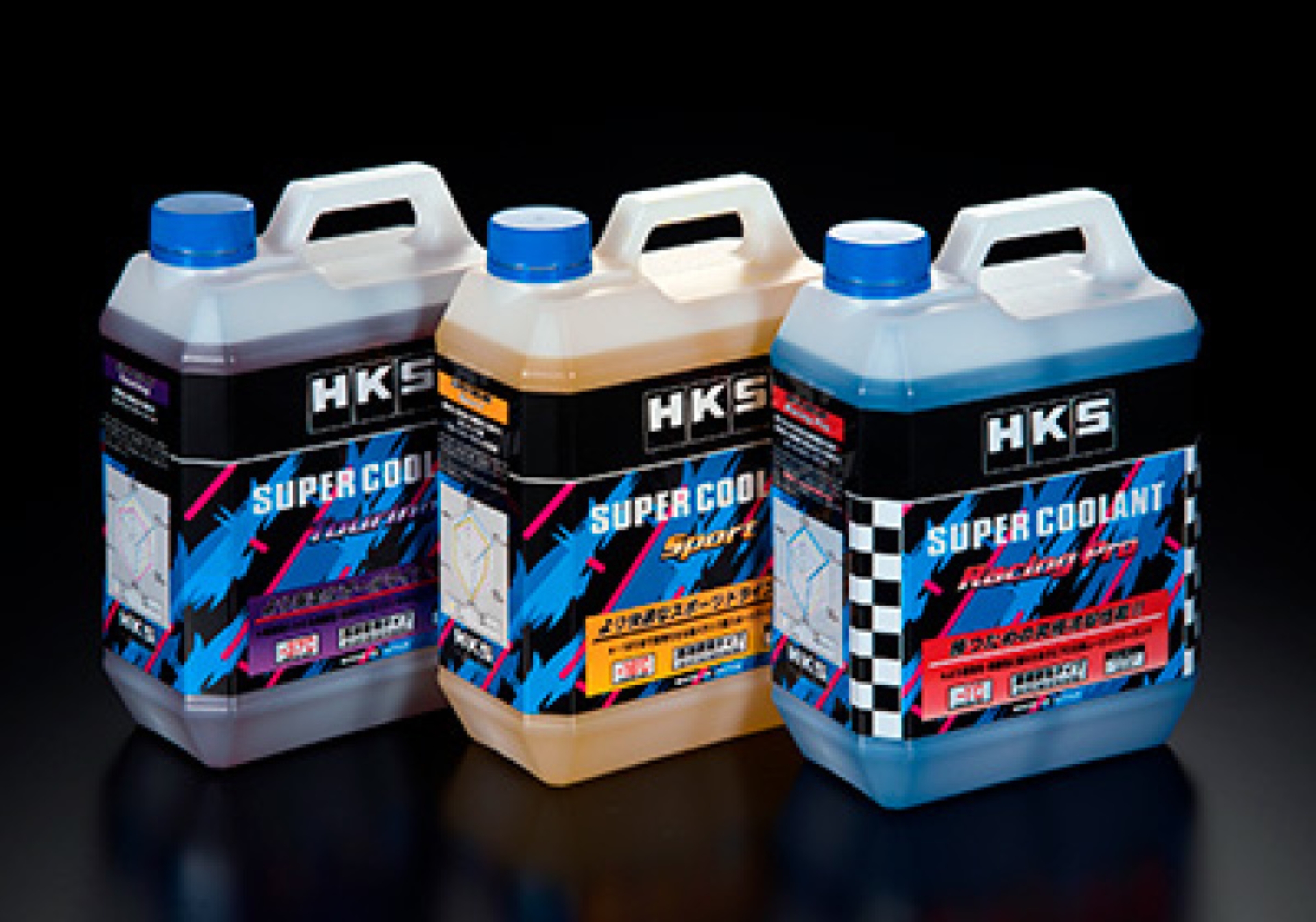 Picture of HKS Super Coolant - 52008-AK003